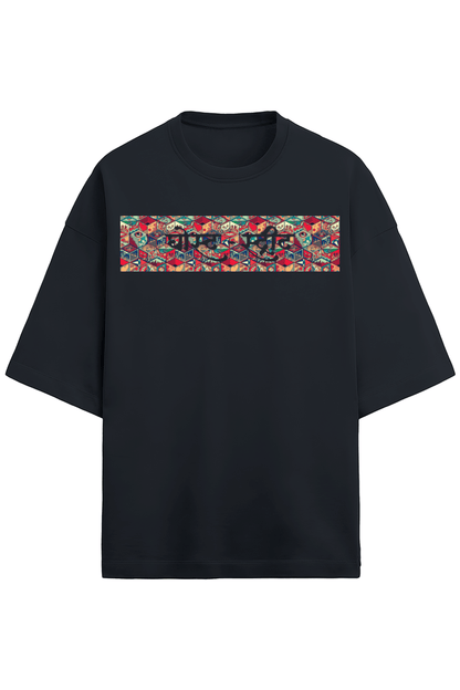Unisex Terry Oversized Ghostreet Tshirt - GHOSTREET 