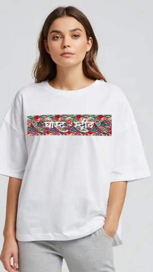 Unisex Terry Oversized Ghostreet Tshirt - GHOSTREET  — Photo 4
